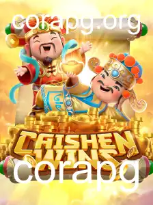 Explorando o Fascinante Jogo CaishenWins